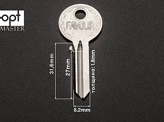 Заготовки ключів FAVOUR 1.8 мм