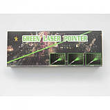 Зелена Лазерна указка 5 в 1 LASER POINTER 1000 mW 5 насадок лазер, фото 7
