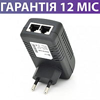 PoE адаптер Ritar 24V 0.5A (12Вт) с портами Ethernet 10/100/1000 Мбит/c (RT-PIN-24/12EU)