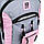 Рюкзак для підлітків Kite Education K2-813L-1 806 г 44x31x17 см сиревий, рожевий, фото 9