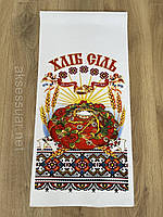 Рушник під каравай