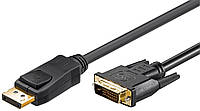 Кабель монітора-адаптер Goobay DisplayPort-DVI M/M (DVI-екран) 1.0m v1.2 4K@30Hz 24+1 Gold Cu чорний MB MS