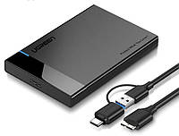 Внешний корпус Ugreen карман для жесткого диска для HDD 2.5" SATA USB 3.0 + USB-C Black (US221)