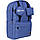 Рюкзак для міста та навчання GoPack Education Teens 178 GO22-178L-4 622 г 45x30x12 см синій, фото 3