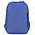Рюкзак для міста та навчання GoPack Education Teens 178 GO22-178L-4 622 г 45x30x12 см синій, фото 5