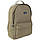 Рюкзак для міста GoPack Education Teens 147 GO22-147M-2 460 г 40x27.5x11 см бежевий, фото 3