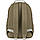 Рюкзак для міста GoPack Education Teens 147 GO22-147M-2 460 г 40x27.5x11 см бежевий, фото 4