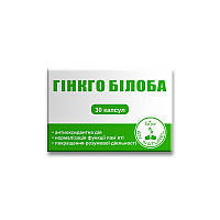 Гинкго билоба An Naturel 30 капсул по 400 мг MB MS