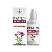 Капли эхинацея An Naturel 30 мл MB MS