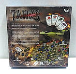 Настільна тактична гра "Tanks Battle Royale" G-TBR-01-01U, фото 3