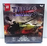 Настільна тактична гра "Tanks Battle Royale" G-TBR-01-01U, фото 2