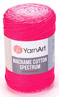 Macrame Cotton Spectrum Yarnart-1311