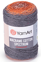 Macrame Cotton Spectrum Yarnart-1320