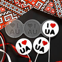 Силіконовий молд  "I love UA"
