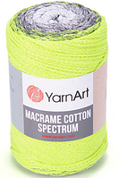 Macrame Cotton Spectrum Yarnart-1326