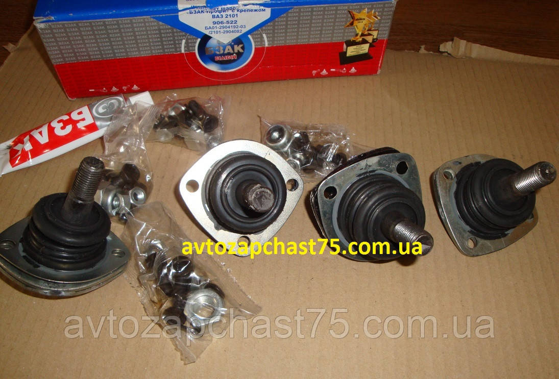 Кульові опори ваз 2101, 2102, 2103, 2104, 2105, 2106, 2107 (виробник Білебеївський завод Автокомплект), фото 1