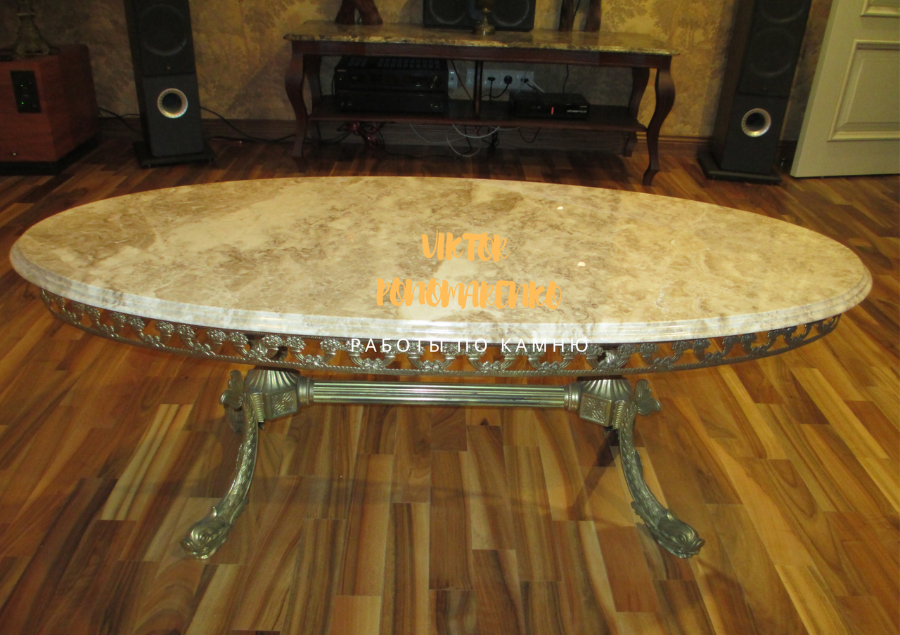 Обеденный стол из мрамора Cappuccino, мраморные столешницы, столы, столики, Киев - фото 1 - id-p848275815