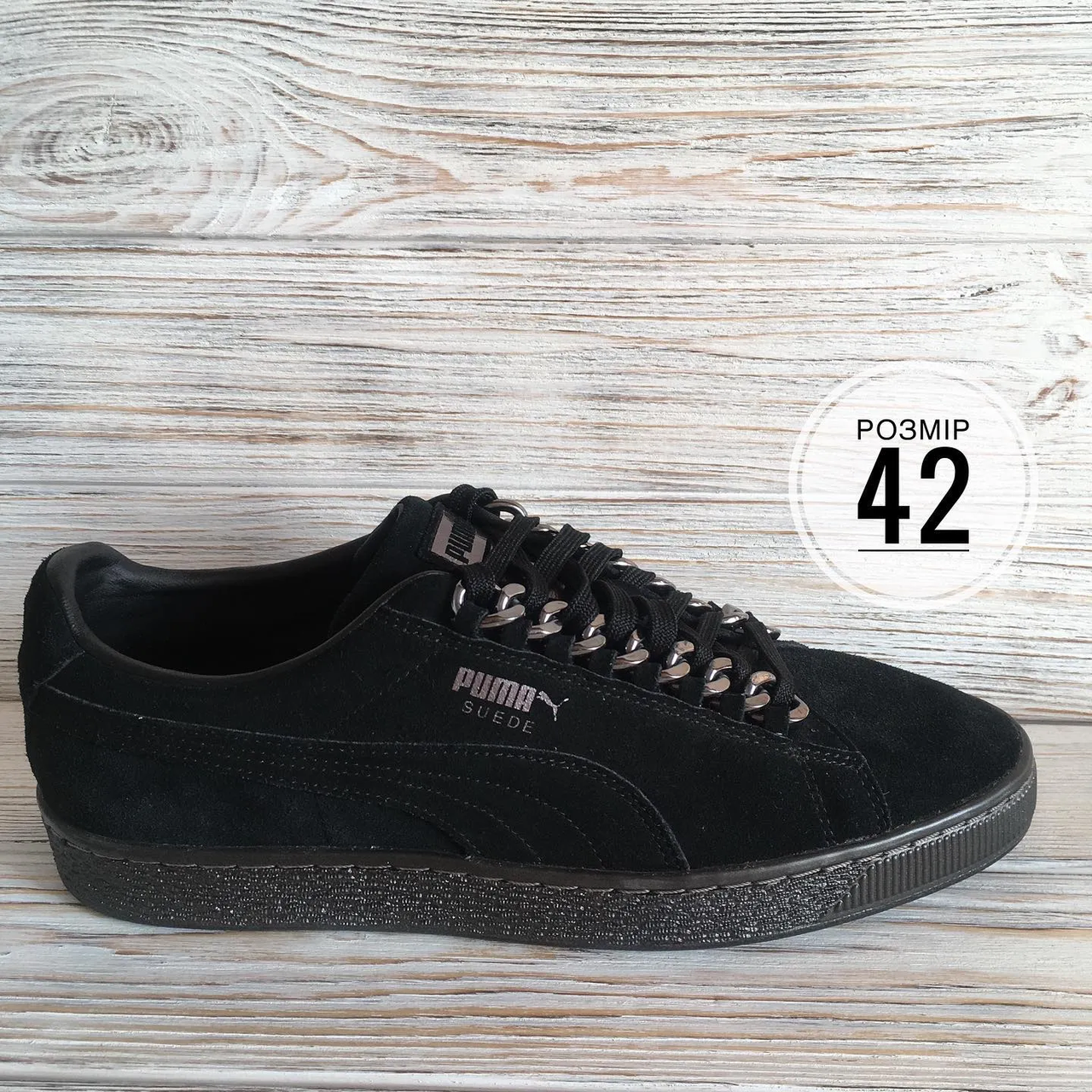 Puma Suede Classic X Prom.ua