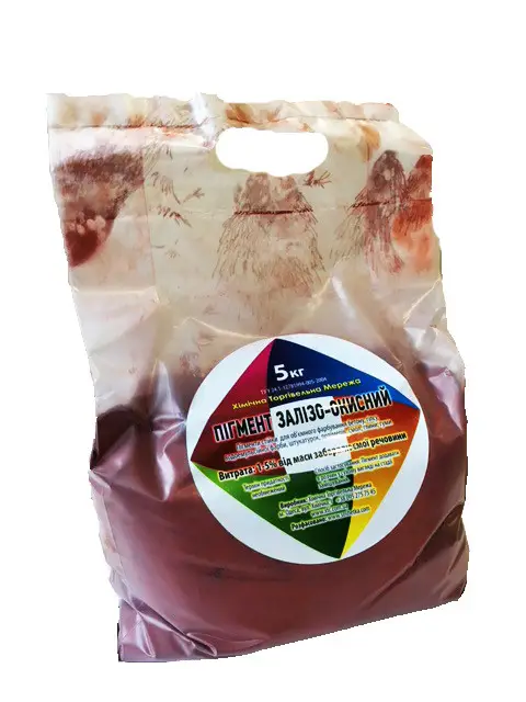 Пігмент червоний вишневий залізоокисний 5 кг (витрата 1-5% від маси в'яжучого)