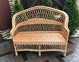 Диван садовий плетений із лози на 2 персони (довжина 135 см), фото 2