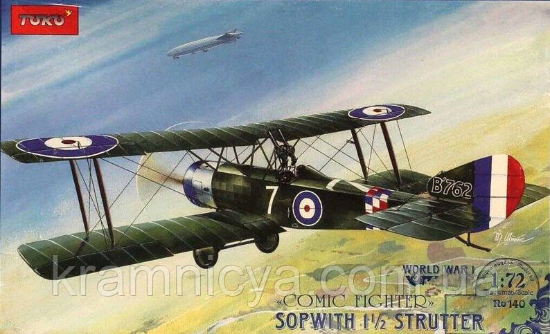 Збірна модель Британський біплан Sopwith-1 Strutter (TOKO140)