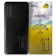УМБ Power Bank (зовнішній акумулятор) Mibrand Mriya 10000 мАг Чорний (MI10K/Mriya), фото 3
