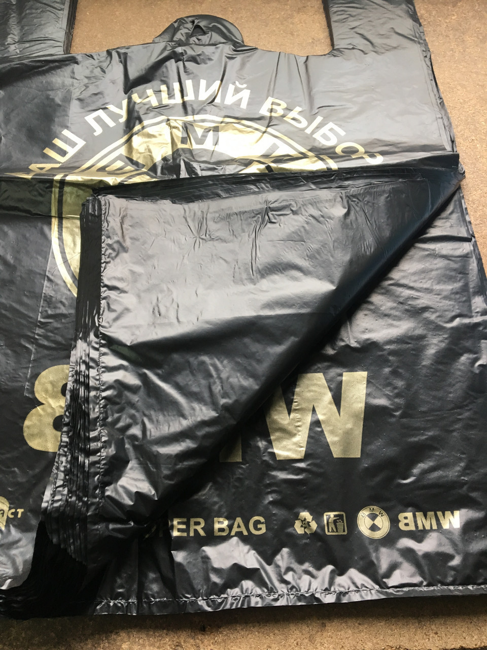 Пакет-майка BMW 360*550 мм Super Bag 38 мкм No312