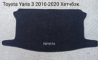 Коврик багажника ворсовый Toyota Yaris 3 2010-2020