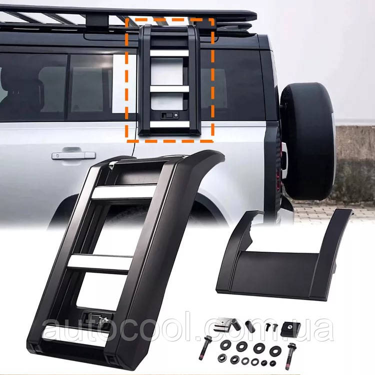 Драбина на дах Land Rover Defender 2020+ г.в. Дефендер