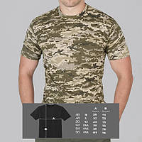 Футболка пиксельная, футболки пиксель военные тактические, летние военные футболки для армии ВСУ