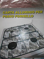 Фольга" Антіжір"для газплити