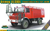 Грузовик-вездеход Unimog U1300L (пожарный автомобиль)