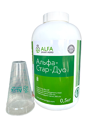 Гербіцид Альфа-Стар-Дуо ALFA Smart Agro - 0,5 кг, фото 4