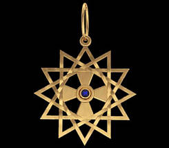 Зірка Ерцгамми, Ерцгами, кулон, амулет, талісман, фото 3