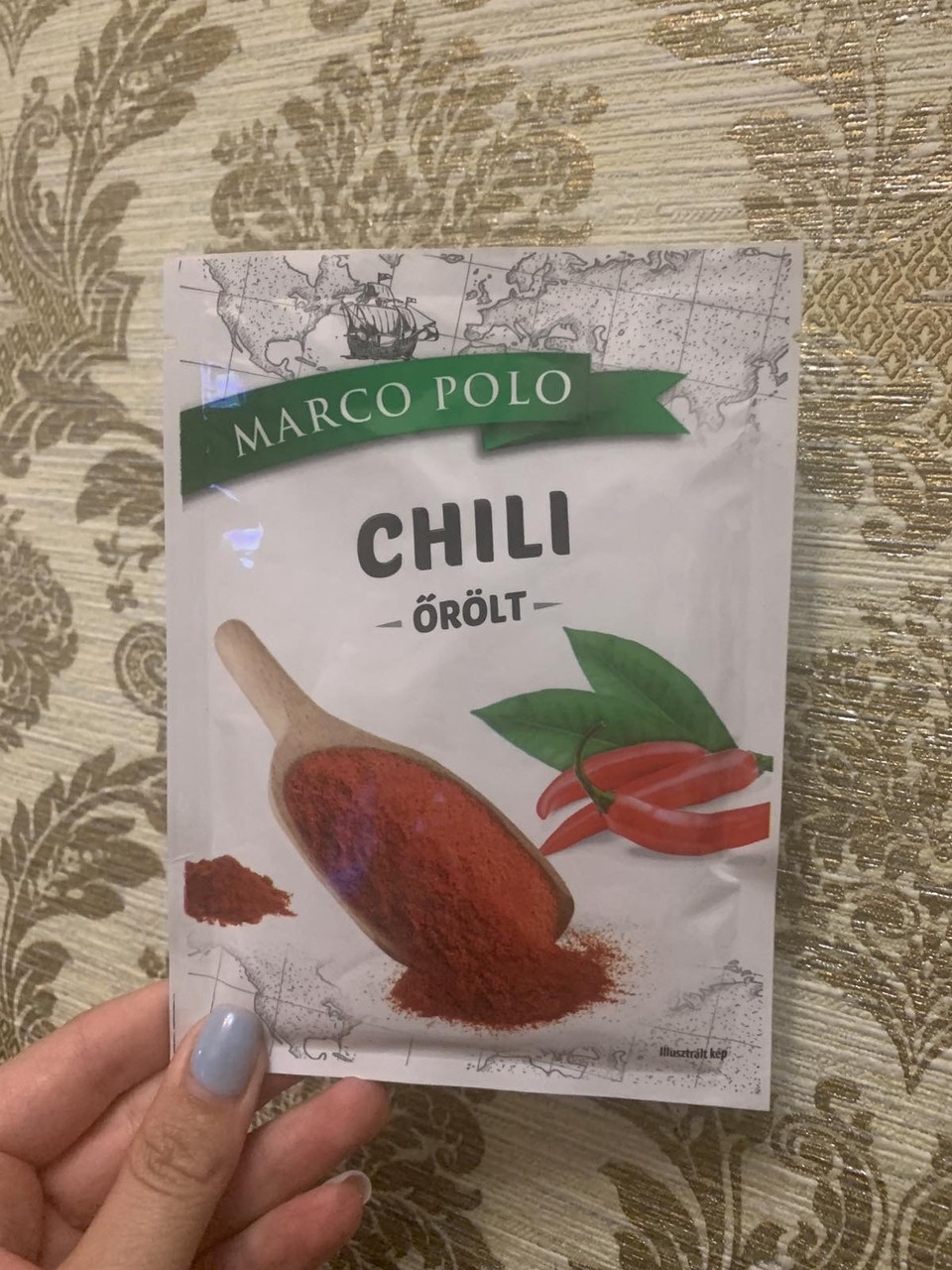 Перець червоний мелений чилі Marco polo chili