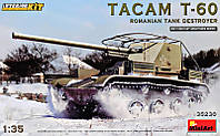 Сборная модель САУ TACAM T-60 (с интерьером) (Miniart 35230) 1:35