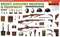 Сборная модель: Пехотное оружие и снаряжение, Вторая мировая война (Miniart 35304) 1:35
