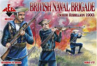 Британская морская пехота, Ихэтуаньское восстание 1900