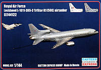 Самолет-цистерна Lockheed L-1011-385-3 TriStar K1 (500)