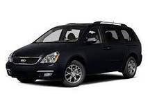 KIA Sedona (2014-...)