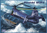 Транспортный вертолет Piasecki HUP-1