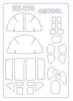 Маска для модели самолетов Як-200/Як-210