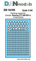 Маска для модели самолета "Боинг 777-300" ER (Zvezda)