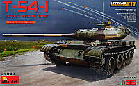 Сборная модель Средний танк T-54-1 с полным интерьером (Miniart 37003) 1:35