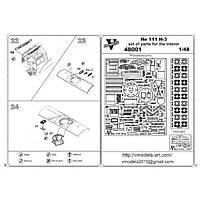 Фототравление для He 111 H-3, интерьер (ICM)