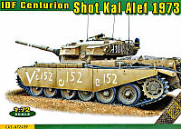 Танк Centurion Shot Kal Alef 1973