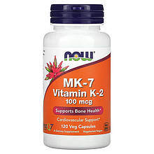 Вітамін К2 у формі менахінону-7 NOW Foods "MK-7 Vitamin K-2" 100 мкг (120 капсул)