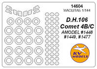 Маска для модели самолета DH.106 Comet B/C с боковыми окнами на фюзеляже (Amodel)