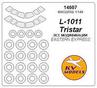 Маска для модели самолета L-1011 Tristar (Eastern Express)