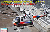 Многоцелевой вертолет Bo-105 CBS-5